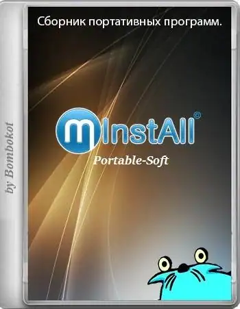 MInstAll Portable-Soft by Bombokot 08.04.2018 [Ru] скачать торрент