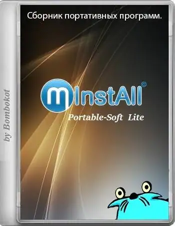 MInstAll Portable-Soft Lite 02.05.2017 by Bombokot [Ru] скачать торрент