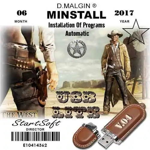 MInstAll Release By StartSoft v.4 June-2017 Lite [Ru] скачать торрент