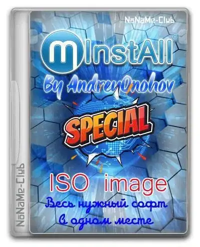 MInstAll SPECIAL v.15.07.2026 By Andreyonohov (ISO) [Ru] скачать торрент
