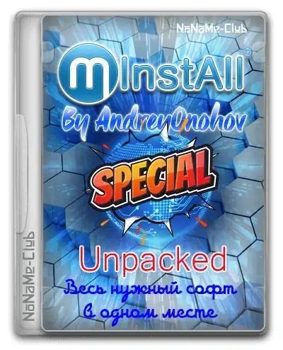 MInstAll SPECIAL v.15.07.2026 By Andreyonohov (Unpacked) [Ru] скачать торрент