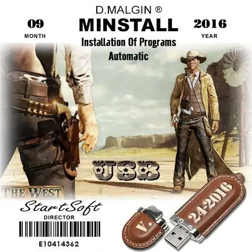 MInstall StartSoft 24-2016 [Ru] скачать торрент