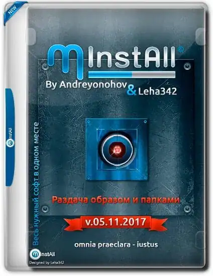 MInstAll v.05.11.2017 By Andreyonohov & Leha342 [Ru] скачать торрент