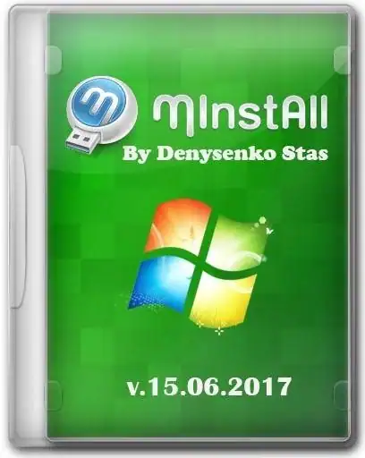 MInstAll v.15.06.2017 By Denysenko Stas [Ru] скачать торрент