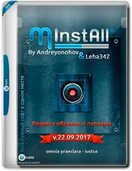 MInstAll v.22.09.2017 By Andreyonohov & Leha342 [Ru] скачать торрент