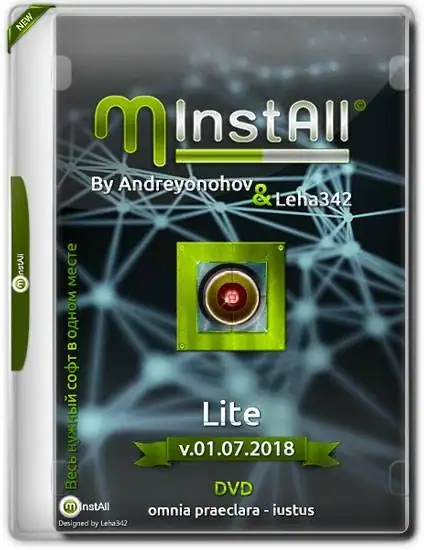 MInstAll v.25.12.2020 By Andreyonohov & Leha342 (ISO) [Ru] скачать торрент