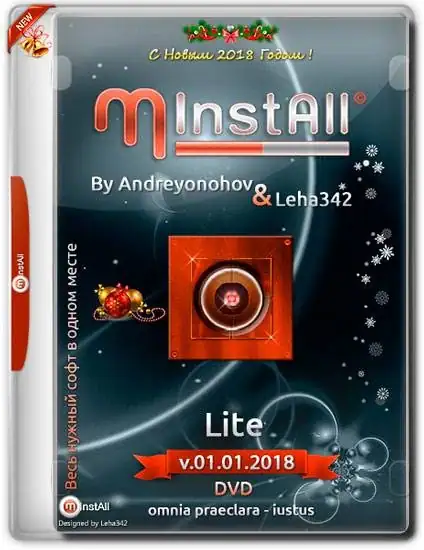 MInstAll v.27.12.2020 By Andreyonohov / design by Leha342 (Unpacked) [Ru] скачать торрент