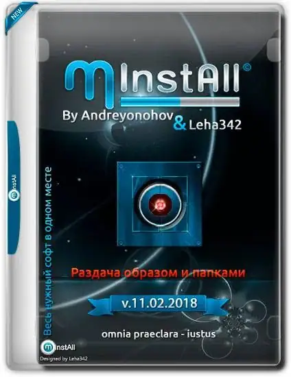 MInstAll v11.02.2018 By Andreyonohov & Leha342 [Ru] скачать торрент