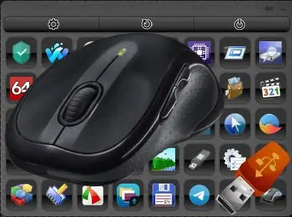 MouseExtender 1.9.9.3 Portable [Multi/Ru] скачать торрент