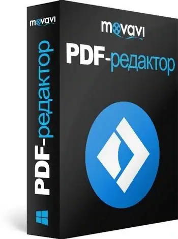 Movavi PDF Editor 1.0 RePack by вовава [Ru/En] скачать торрент