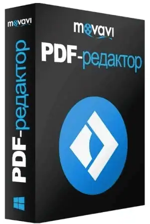 Movavi PDF Editor 3.1.0 [Multi/Ru] скачать торрент