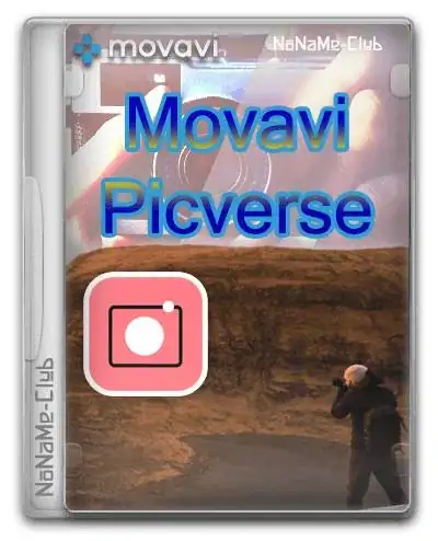 Movavi Picverse 1.11.0 RePack (& Portable) by Dodakaedr [Ru/En] скачать торрент