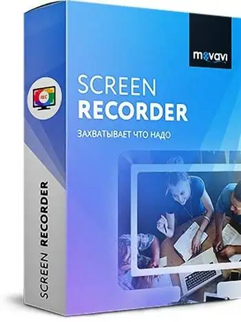 Movavi Screen Recorder 9.1 RePack by вовава [Ru/En] скачать торрент