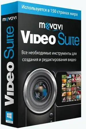 Movavi Video Suite 22.4.1 RePack (& Portable) by TryRooM [Multi/Ru] скачать торрент
