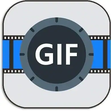 Movie To GIF 4.0.2 Portable by Жека [Multi/Ru] скачать торрент