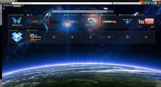 Mozilla Firefox 45.4.0 ESR (x86,x64) Portable by Fossyara [Ru] скачать торрент