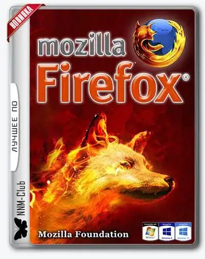 Mozilla Firefox 55.0 Final RePack (& Portable) by D!akov [Ru] скачать торрент