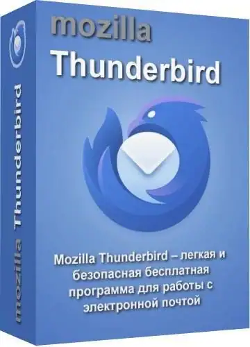 Mozilla Thunderbird 151.0 [Ru] скачать торрент