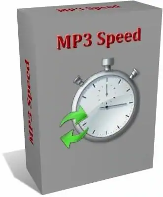 MP3 Speed 5.5.1 RePack by вовава [Ru] скачать торрент