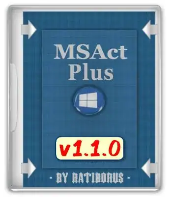 MSAct Plus 1.1.0 Portable by Ratiborus [Ru/En] скачать торрент