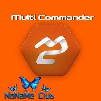 Multi Commander 7.5.0 Build 2381 + Portable [Multi/Ru] скачать торрент
