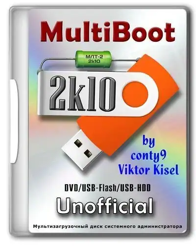 MultiBoot 2k10 7.40 Unofficial [Ru/En] скачать торрент