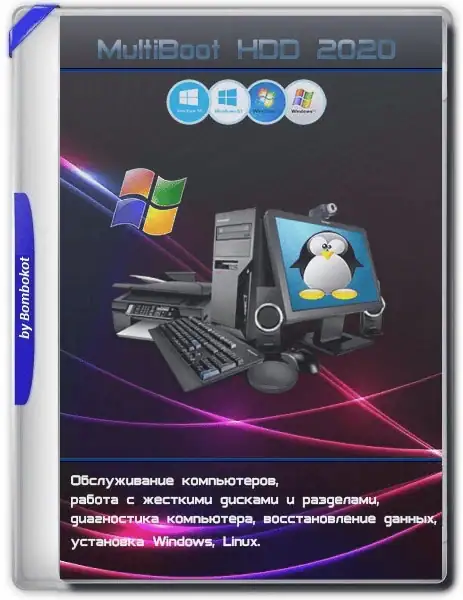 MultiBoot HDD 2020 04.10.2020 [Ru] скачать торрент