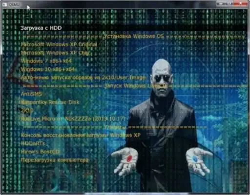 multiboot usb(hdd) 7 [Ru] скачать торрент
