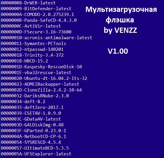 Мультизагрузочная флэшка by VENZZ 1.00 [Ru/En] скачать торрент