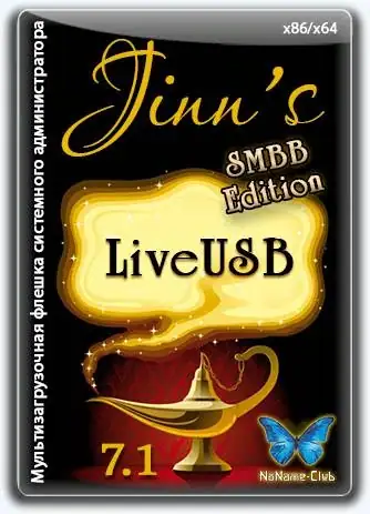 Мультизагрузочный Jinn’sLiveUSB 7.1.1 (3) [SmokieBlahBlah Edition] [Ru/En] скачать торрент