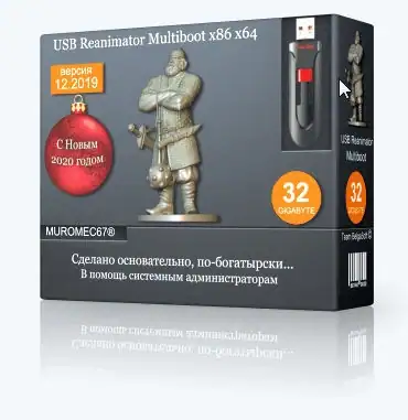 MUROMEC67® USB Reanimator Multiboot 2020 32Gb [Ru] скачать торрент