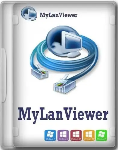MyLanViewer 6.7.9 RePack (& Portable) by Dodakaedr [Ru/En] скачать торрент