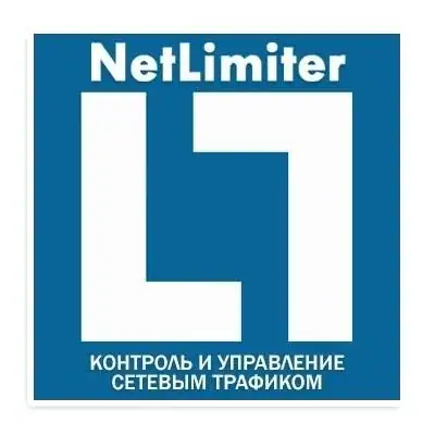 NetLimiter 5.3.26.0 [Multi/Ru] скачать торрент
