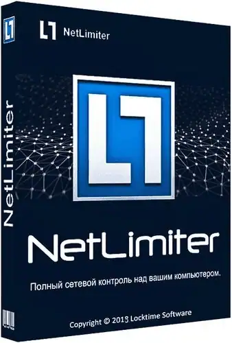 NetLimiter Pro 5.3.22.0 RePack by elchupacabra [Multi/Ru] скачать торрент