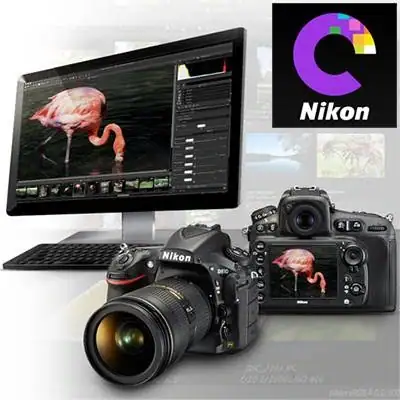 Nikon Capture NX-D 1.4.7 [Multi/Ru] скачать торрент
