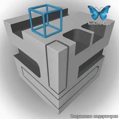 Nitro4D NitroBoxTool v1.07 for Cinema 4D [En] скачать торрент