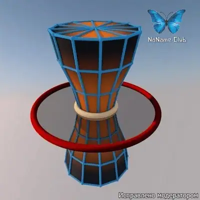 Nitro4D NitroEdgeDeformerTool v1.05 for Cinema 4D [En] скачать торрент