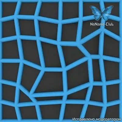 Nitro4D NitroRelax v1.05 For Cinema 4D [En] скачать торрент