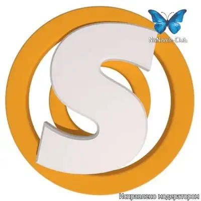 Nitro4D NitroSolo v1.07 For Cinema 4D [En] скачать торрент