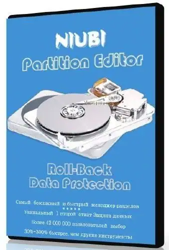 NIUBI Partition Editor 10.3.0 Technician Edition RePack (& Portable) by elchupacabra [Ru/En] скачать торрент