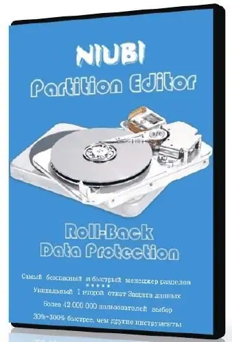 NIUBI Partition Editor 7.4.1 Technician Edition [Ru/En] скачать торрент