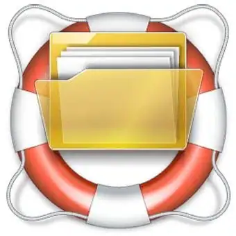ObjectRescue PRO 6.16.1045 RePack (& Portable) by ZVSRus [Ru/En] скачать торрент