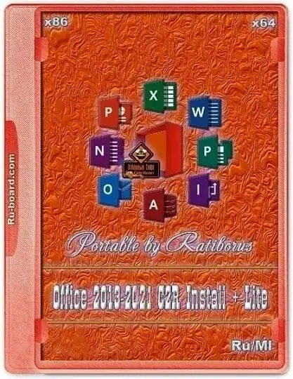 Office 2013-2024 C2R Install + Lite 7.7.7.7 ++ r27  Portable by Ratiborus [Multi/Ru] скачать торрент