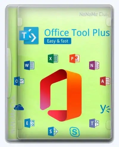 Office Tool Plus 11.3.12.0 Portable [Multi/Ru] скачать торрент