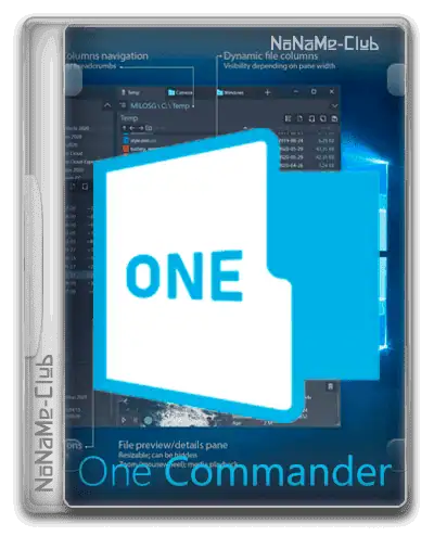 One Commander Pro 3.41.3.1 Portable [Multi/Ru] скачать торрент