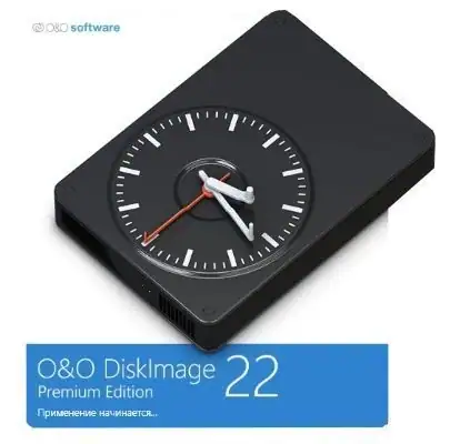 O&O DiskImage Premium 22.6.1231 [Multi/Ru] скачать торрент