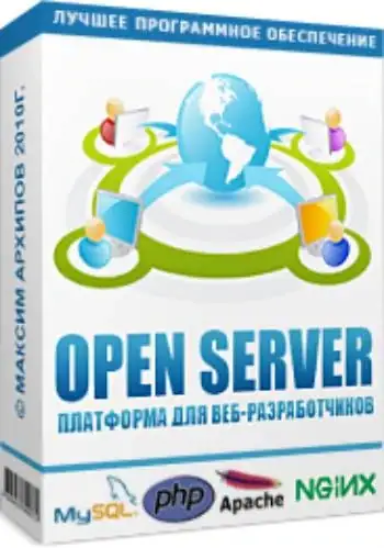 Open Server (Базовый, Расширенный, Максимальный) 5.2.6 [Multi/Ru] скачать торрент