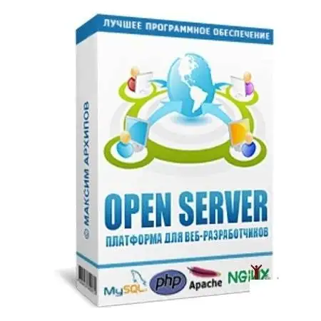 Open Server (Базовый, Расширенный, Максимальный) 5.2.9 [Multi/Ru] скачать торрент