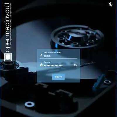 Openmediavault 6.0.24 [x64] 1xCD скачать торрент
