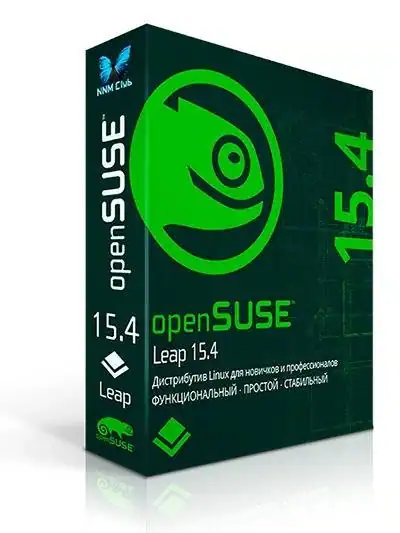 openSUSE Leap 15.4 [x86_64] 4xDVD, 2xCD скачать торрент